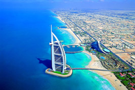 Emiraty Arabskie